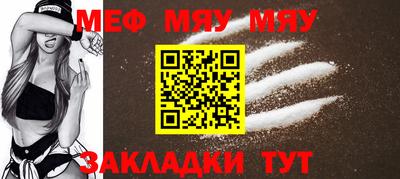 СК Будённовск