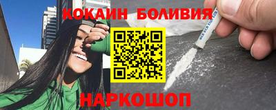 СК Будённовск