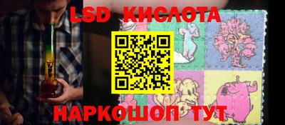марки nbome Бузулук