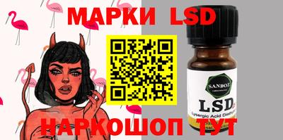 мяу мяу кристалл Бугуруслан