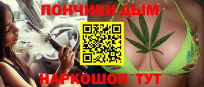 СК Будённовск