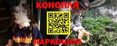 марки nbome Бузулук