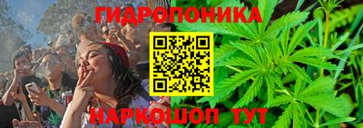 марки nbome Бузулук