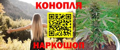 марки nbome Кимры