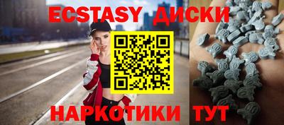 СК Будённовск
