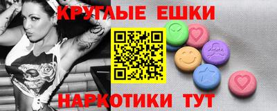 СК Будённовск