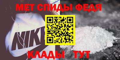 СК Будённовск