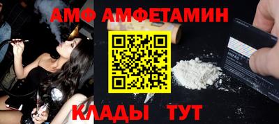 марки nbome Бузулук