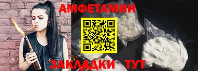 марки nbome Бузулук