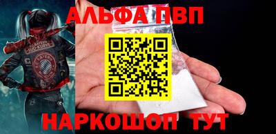 СК Будённовск