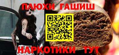 СК Будённовск
