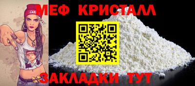 дистиллят марихуана Кинель